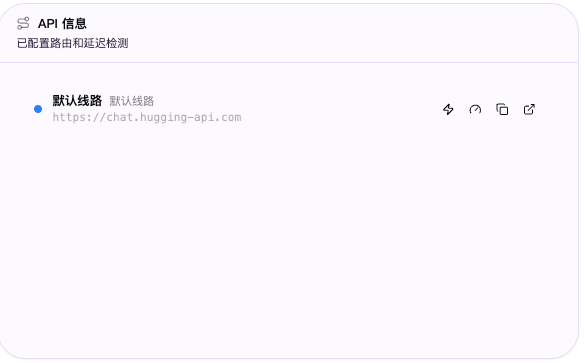在控制台获取请求地址